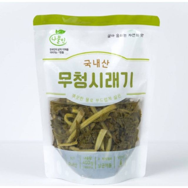 TBZ 국내산시래기 400gX10팩 건시래기 무우청시래기