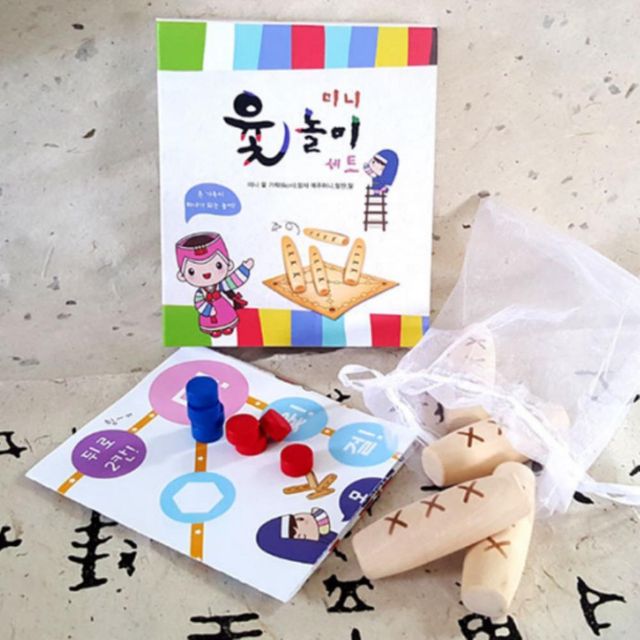 설날 추석 대표적 전통 민속놀이 석광 윷놀이 세트 1