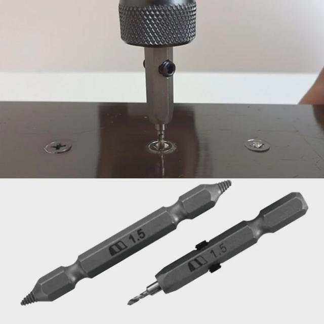 볼트리무버 마모피스 히다리탭 JAPAN 스타엠 반대탭