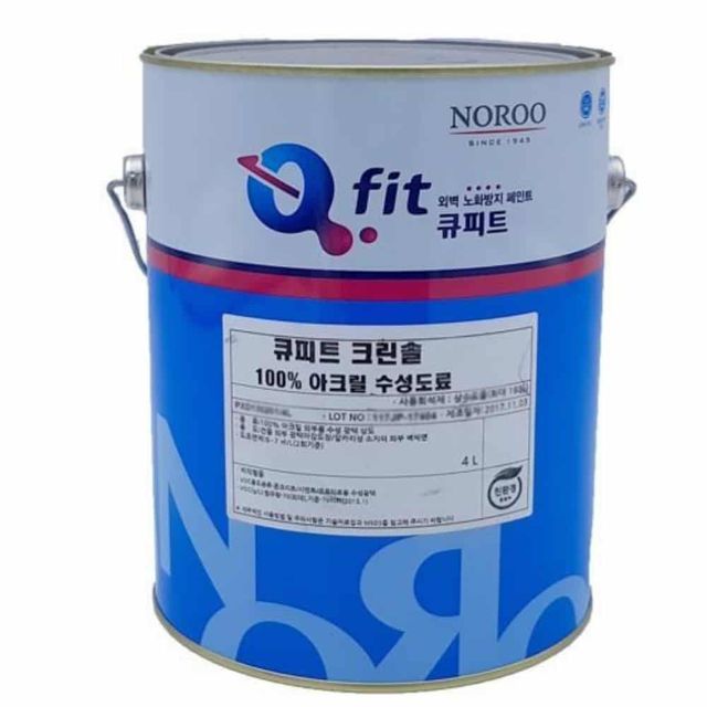 외벽 페인트 반무광 4L 아이보리 4종 택1 반무광페인트 페인트시공 페인트도장 외부페인트 콘크리트페인트