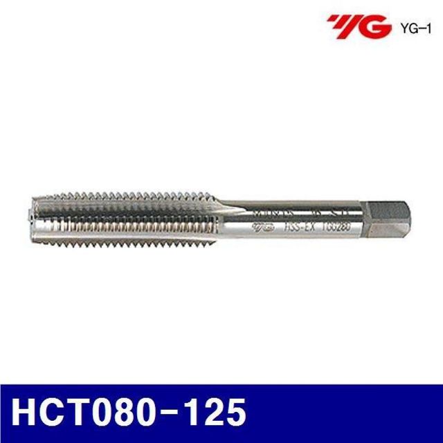 BS 와이지원 214-0005 헬리코일탭 HCT080-125 M8X1.25 (T2399367) (1EA)