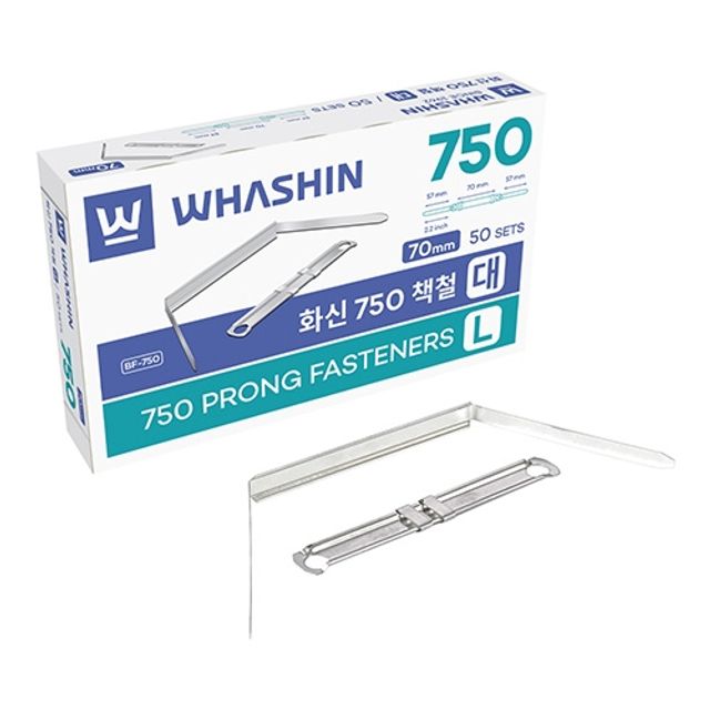 혜명몰 화신)750책철(대/7cm)-갑(10개입) 사무용품 사무실정리용품 문서철 서류철 문서고정클립