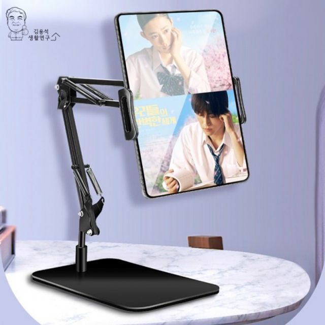 탑재폰 거치대 핸드폰 스탠드 책상용 거치대