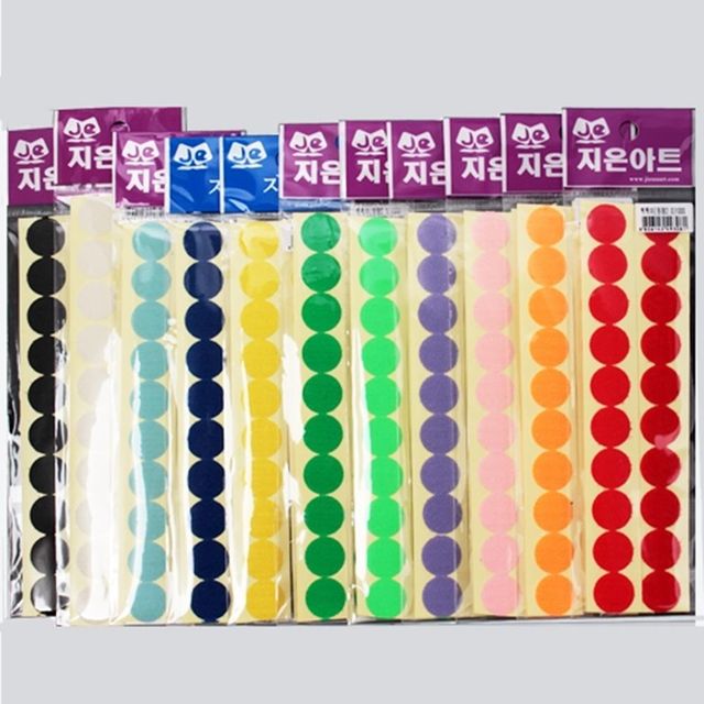 주황색 원형 찍찍이
