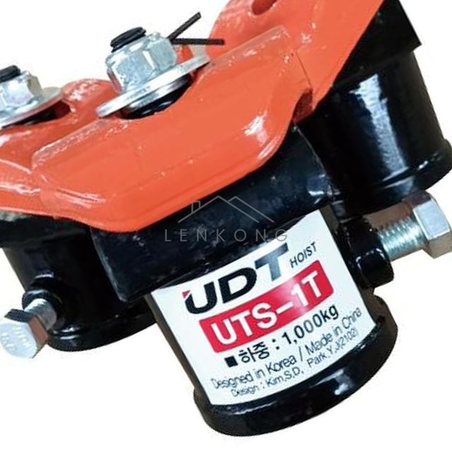 수동리프트 1톤체인블록 호이스트 체인블록거치대 UTS 1T 1.0T UTS 1T 1EA