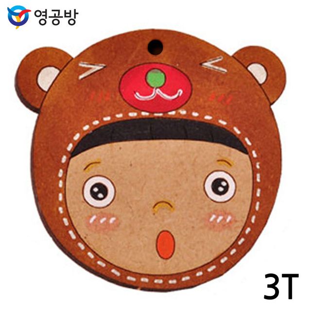 세트 소년 홀가공 있는 곰돌이 우드아트
