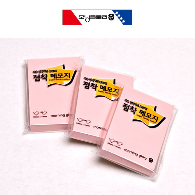 모닝글로리 점착메모지 50X76mm (10개) (핑크)
