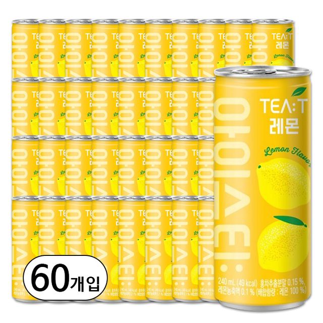 (대일) 아이스티 레몬 음료 업소용 240ml 총60개입