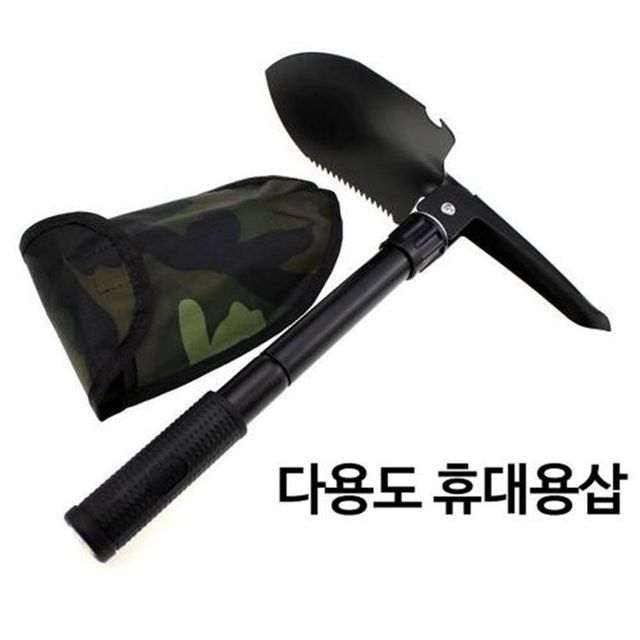 TBZ 캠핑 등산 다용도 휴대용 삽 야전삽