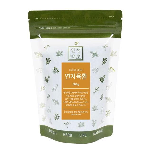연자육환 300g