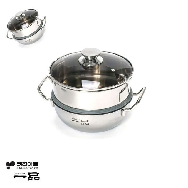 통삼중 2단 일품 찜냄비 20cm 인덕션 스텐 찜기냄비