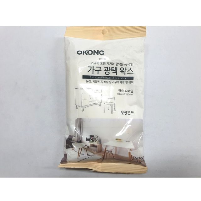오공 가구 광택 왁스 티슈 12매입 가구광택 목재