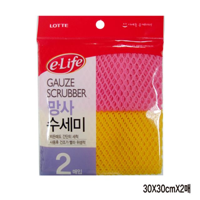 혜명몰 롯데망사수세미2p 스텐수세미 스펀지수세미 생분해수세미 아크릴수세미 다용도수세미