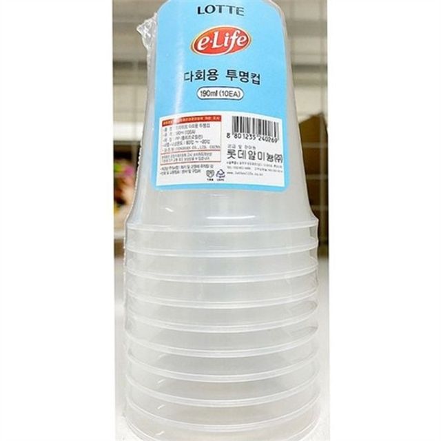 일회용 투명 컵 일회용 플라스틱 컵 테이크아웃 업소용 피크닉 행사용 야외용 카페 휴대용 다용도 커피잔