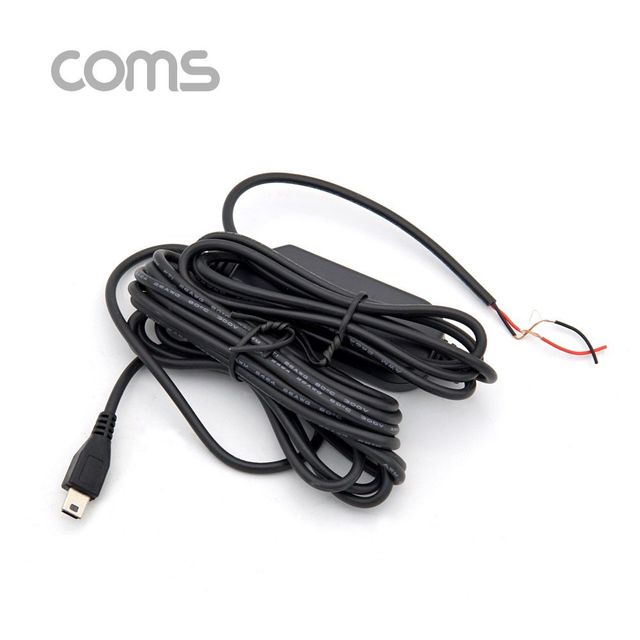 Coms 차량용 전원 변환 케이블 박스 키트 차량용 외