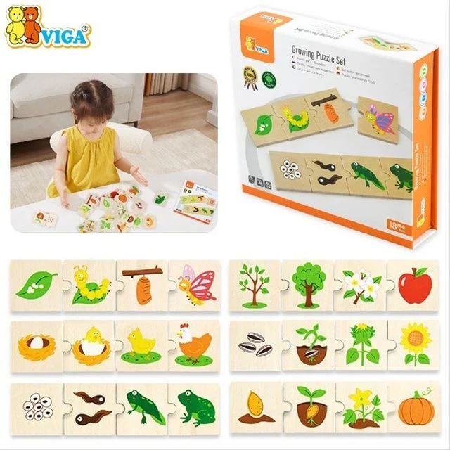 비가 VIGA 성장퍼즐24P V51609