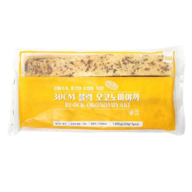 겉바속촉 냉동 30cm블럭 오꼬노미야끼 1050g