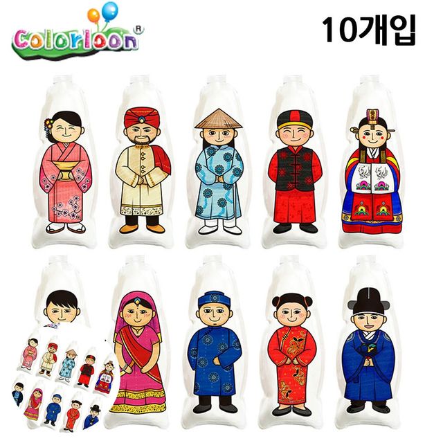 색칠놀이 유아색칠놀이 다문화 전통의상 A 5종 10개입