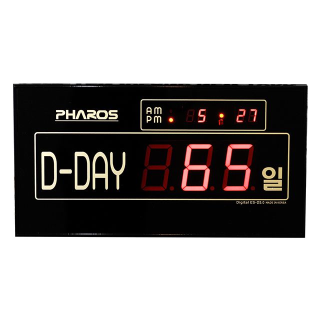 디지털 벽시계 WB-3.0D