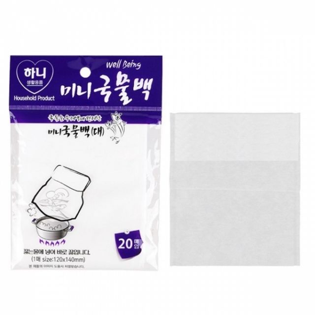 국물백중 국물백대 찻잎우리는백 거름망 멸치 다시망 다시다 육수망 20매 차거름망