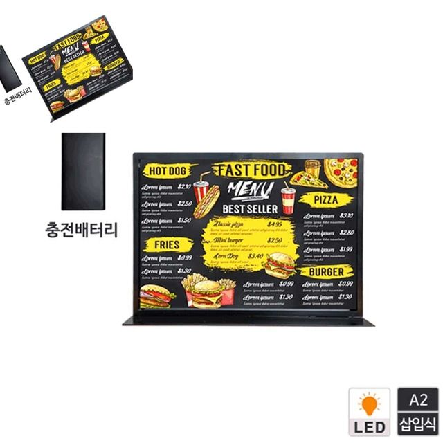 A2 배터리 슬림 라이트패널 테이블형 테이블안내판 테이블배너 메뉴판꽂이 테이블메뉴판