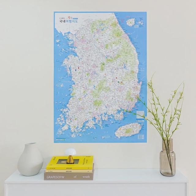 국내 여행지도, 대한민국 전국 관광 전도