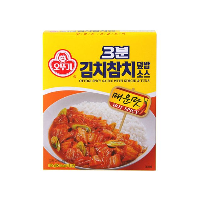 오뚜기 3분김치참치덮밥소스 150g - 간편한 한 끼 식사 솔루션