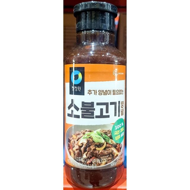 소불고기양념(청정원 500g) X15