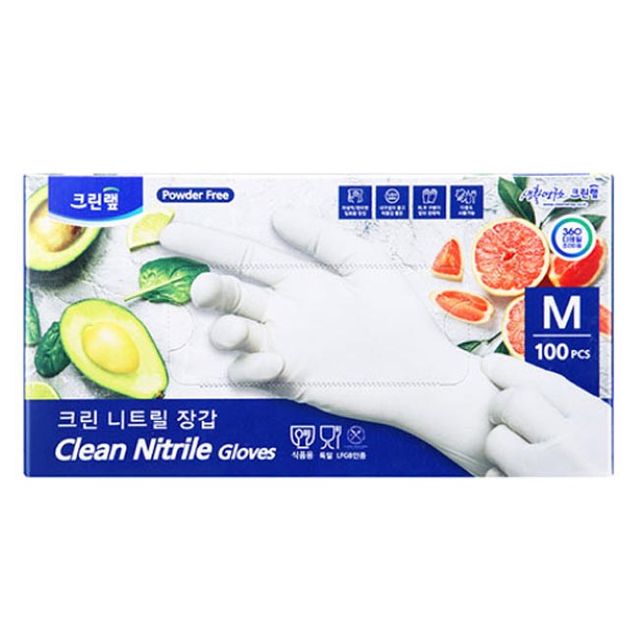 크린랩 니트릴장갑 100개입 M 사이즈 주방 위생 셰프장갑