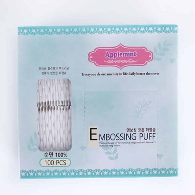 화장솜 100매 토너솜 메이크업솜 뷰티솜