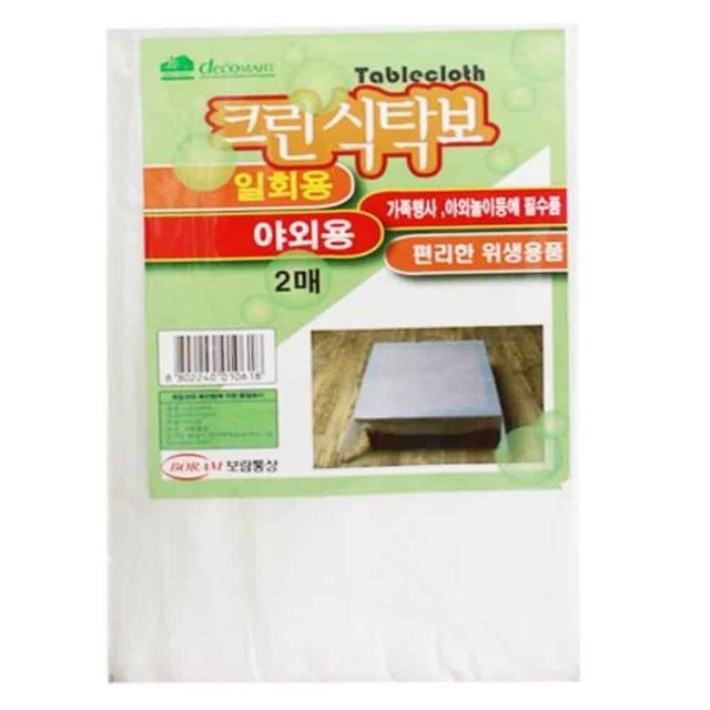 식탁보 2p 비닐식탁보 테이블커버 일회용비닐식탁보 식탁커버