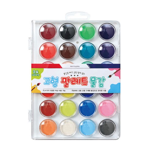 모닝글로리 고형 팔레트물감 24색