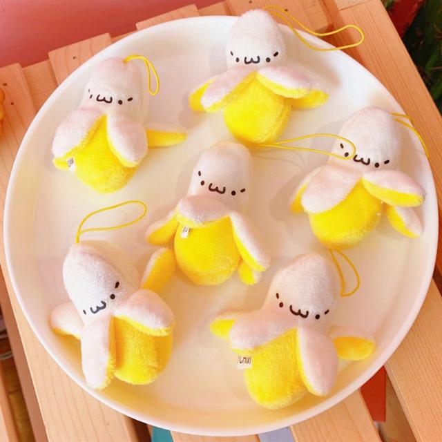 (큰손할인) 바나나 인형 가방 장식 키링 핸드폰 고리