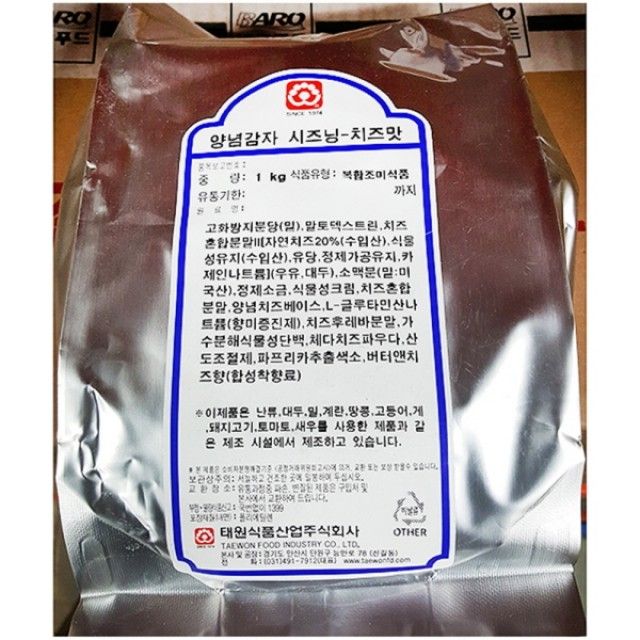 치즈맛 양념감자시즈닝(태원 1K)