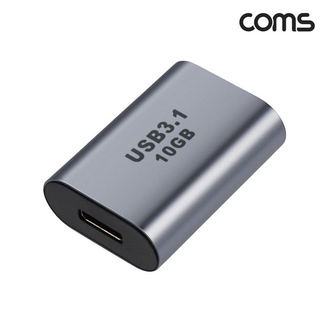 (COMS) USB 3.1 타입C to A타입(F) OTG 충전젠더