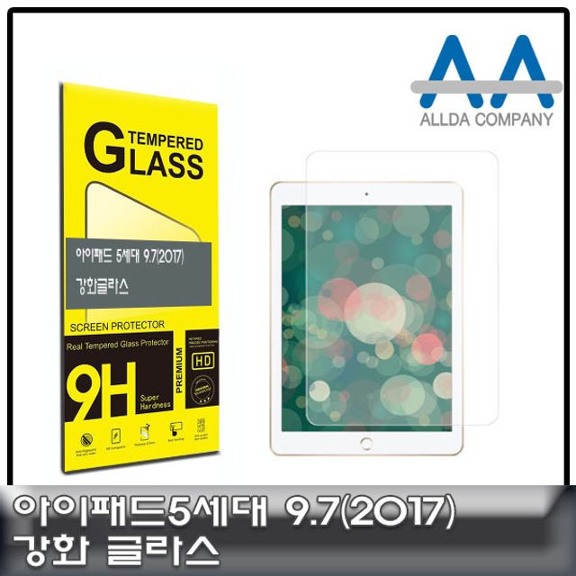 아이패드 5세대 9.7(2017) 강화글라스 Glass/ALLDA