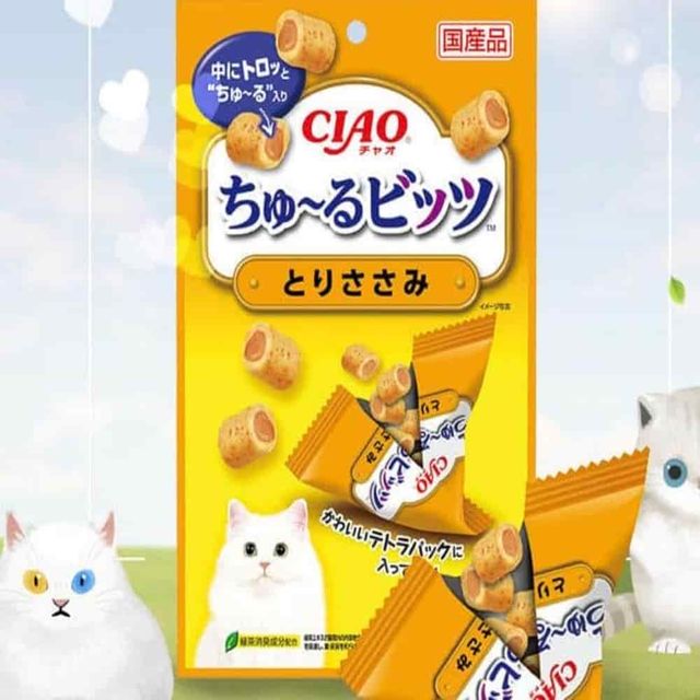 비츠 닭가슴살 고양이 간식 36g 캔 파우치