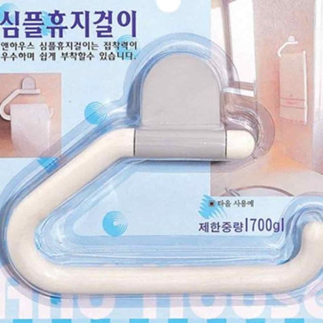 휴지걸이 롤화장지걸이 화장지거치대 벽걸이휴지걸이 두루말이휴지걸이