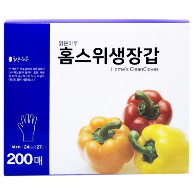 위생 장갑 주방 청소용 일회용 안전 손
