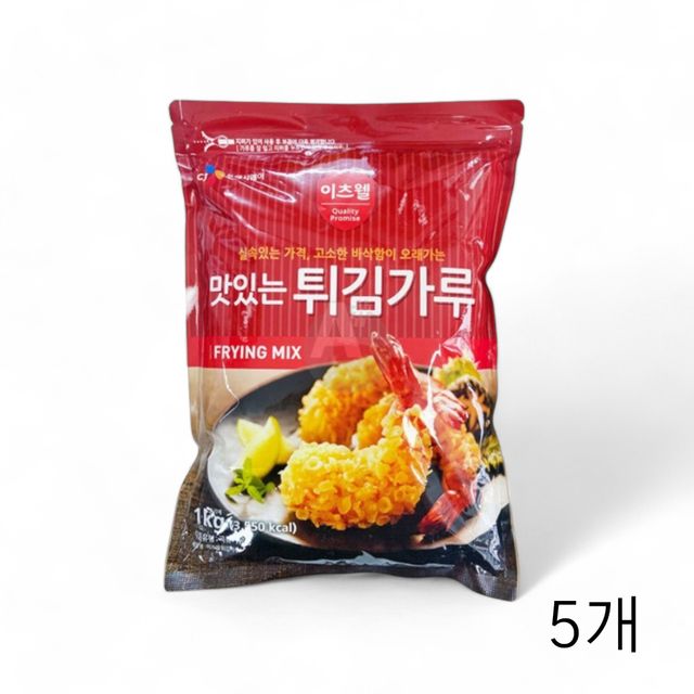 WL 이츠웰 맛있는 튀김가루 1kg X 5개 업소용 식당용 분식집튀김가루 식자재 식당튀김가루