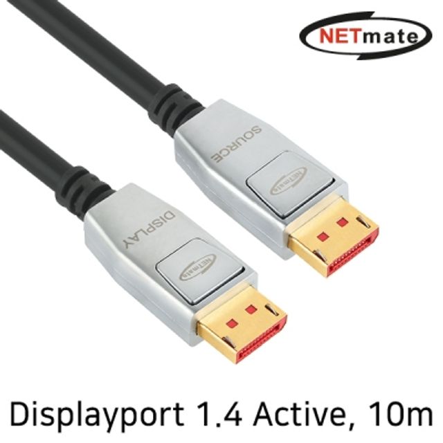 강원전자 넷메이트 8K 60Hz DisplayPort 1.4 Active 케이블 10m NM-DPM10