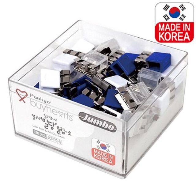 점보 밀당클립 소형, 문서 고정용 사무용품 컬러 클립