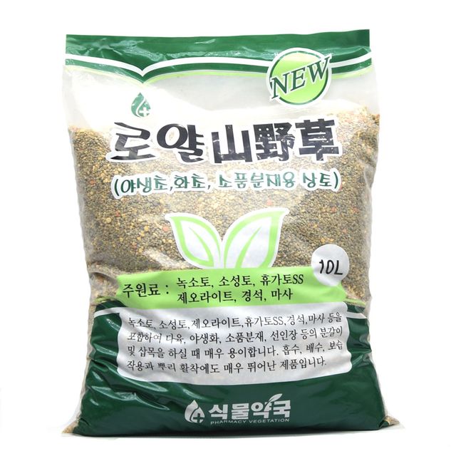 로얄 산야초 10L (소립) 야생초분재동양란 분갈이 흙