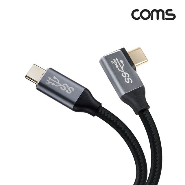 USB 3.1(C) GEN2 PD 고속충전 꺾임 케이블 100W 1M