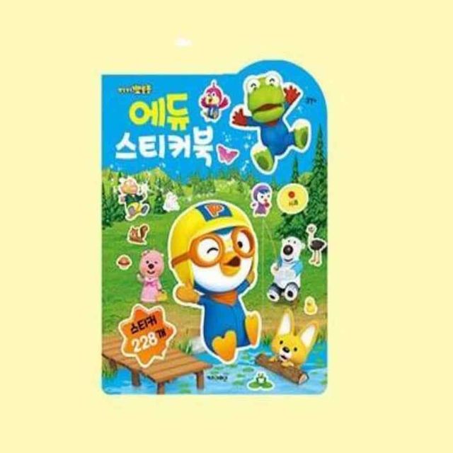 뽀로로 스티커북 사물스티커 창의력스티커북 뽀로로스티커북놀이북 캐릭터스티커