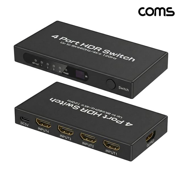 HDMI2.1 8K 4포트 선택기 4K 120Hz