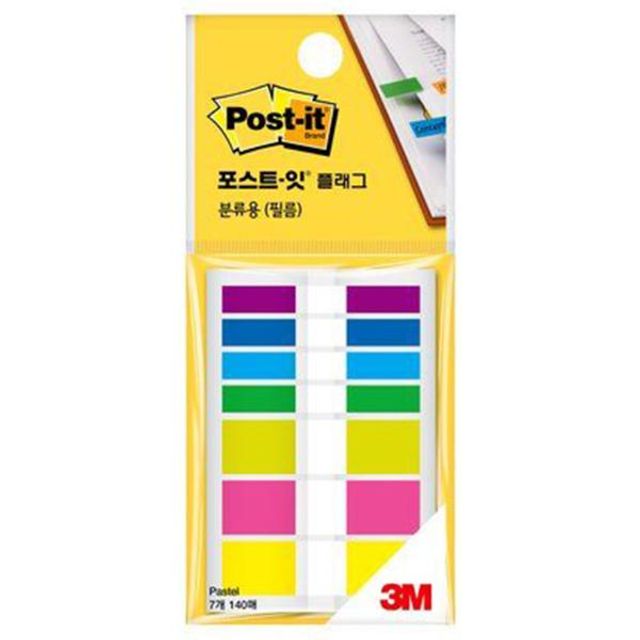 3M 포스트잇플래그 파스텔(44x6mm 44x12mm)