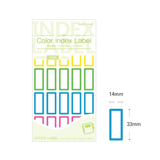 인덱스 라벨 14x33mm 라벨용지 견출지