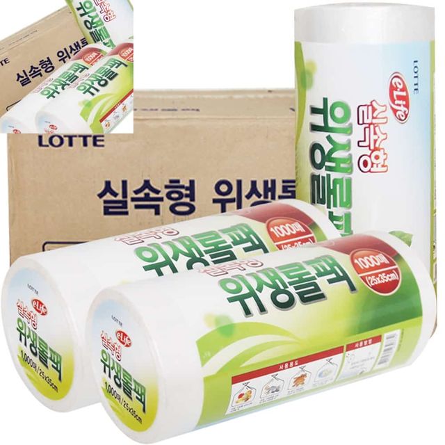 롯데 위생롤팩 실속형 25x35x1000매 12개입 롤비닐 비닐롤 비닐롤팩 비닐롤백