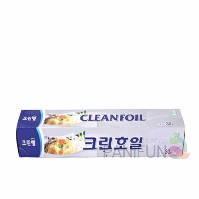 호일 골드 30x33 불판호일 스테이크레스팅 은박호일 포장호일 고기호일
